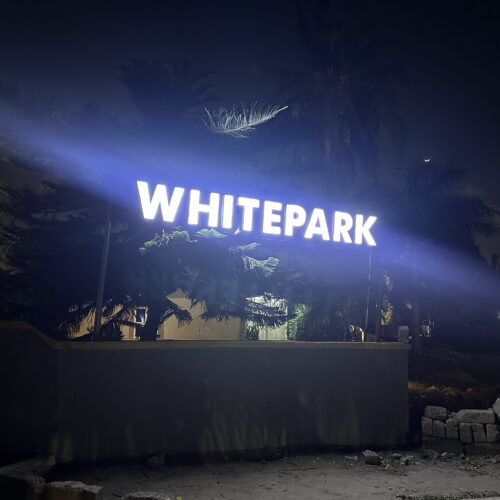 Gardens (2000 Seater)